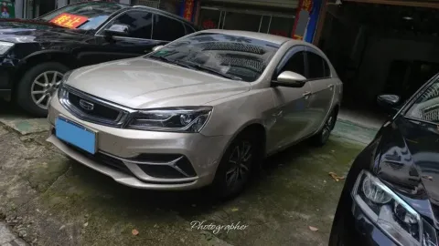 2020 GEELY EMGRAND,autocango,china used car exporter,china ev exporter,chinese used car exporter,chinese used ev exporter