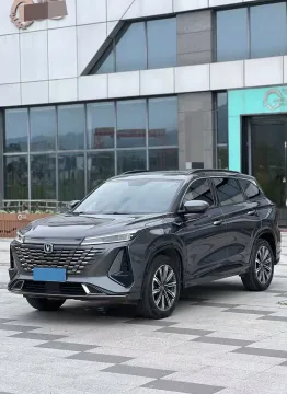2023 CHANGAN CS75 PLUS,autocango,china used car exporter,china ev exporter,chinese used car exporter,chinese used ev exporter