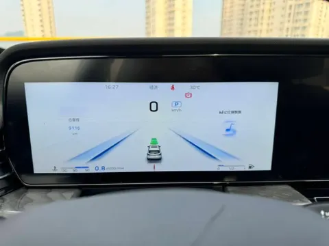 2023 HongQi HS5 2.0T 252HP L4 8AT