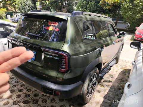 2022 Haval Dargo 1.5T 184HP L4 7DCT