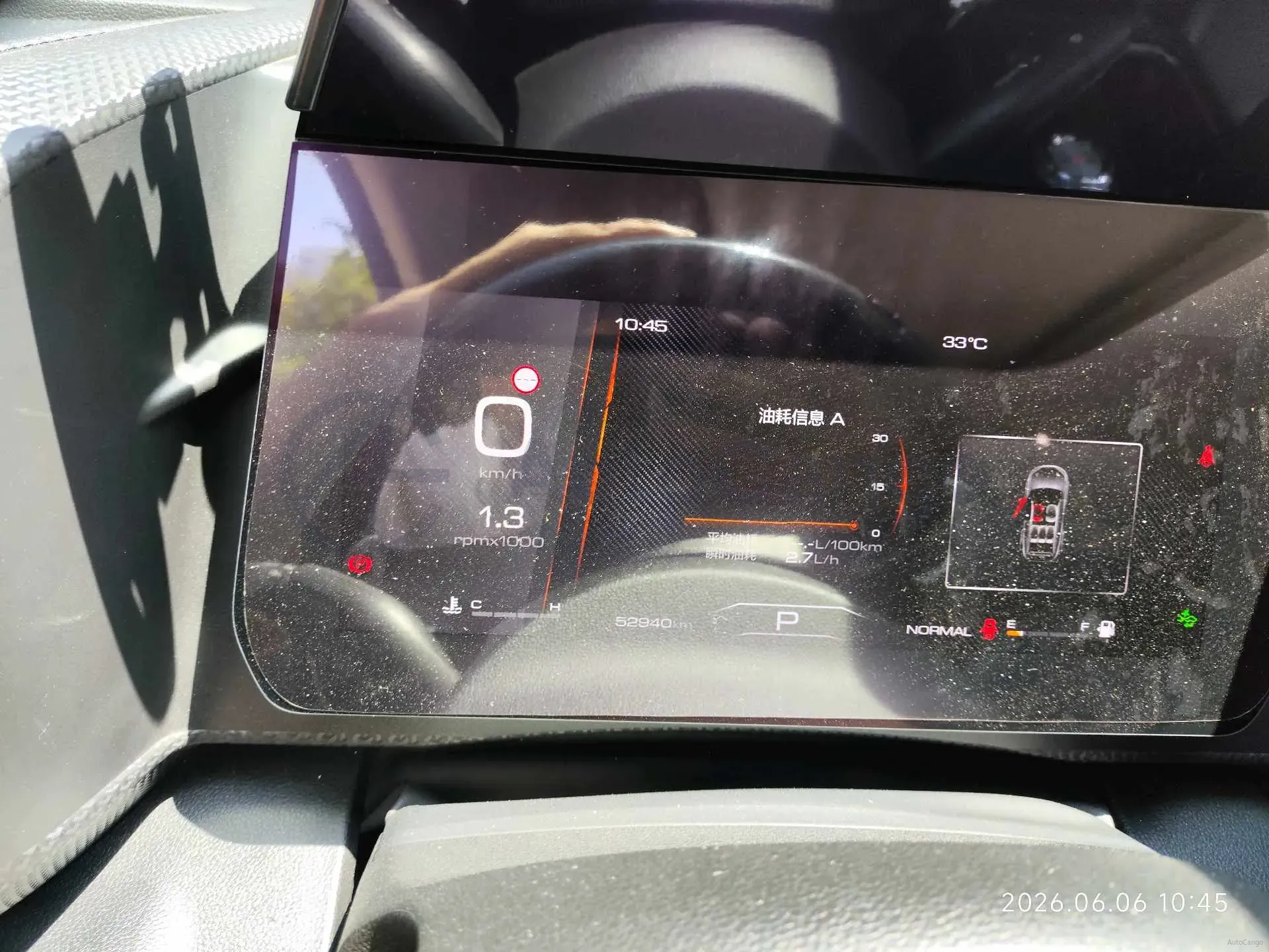 2022 Haval Dargo 1.5T 184HP L4 7DCT,autocango,china used car exporter,china ev exporter,chinese used car exporter,chinese used ev exporter