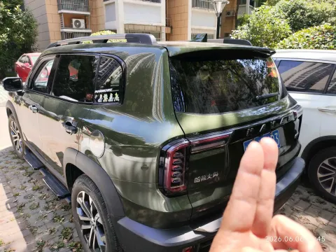 2022 Haval Dargo 1.5T 184HP L4 7DCT