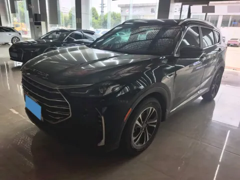 Haval