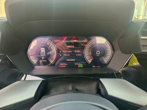 2021 Audi A3 1.4T 150HP L4 7DCT