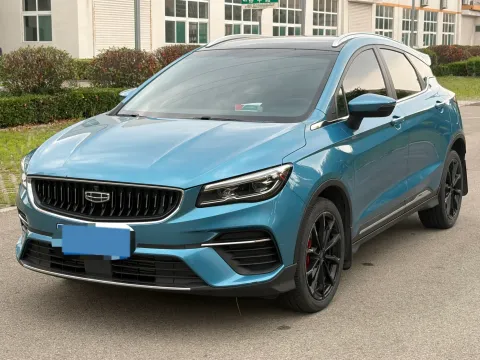 2021 GEELY EMGRAND S,autocango,china used car exporter,china ev exporter,chinese used car exporter,chinese used ev exporter