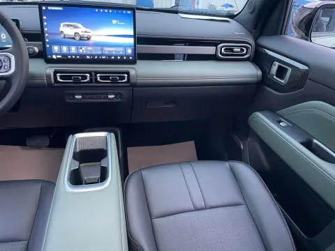 2026 BaoJun YepPlus BEV