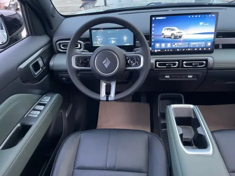 2026 BaoJun YepPlus BEV
