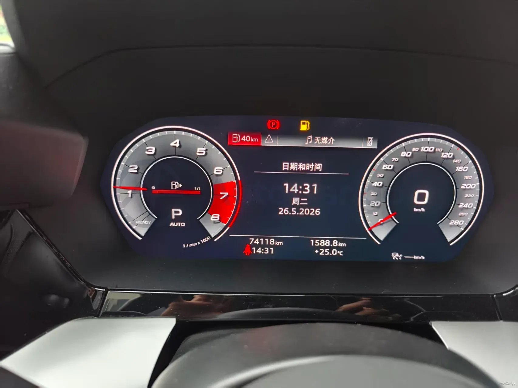 2021 Audi A3 1.4T 150HP L4 7DCT,autocango,china used car exporter,china ev exporter,chinese used car exporter,chinese used ev exporter
