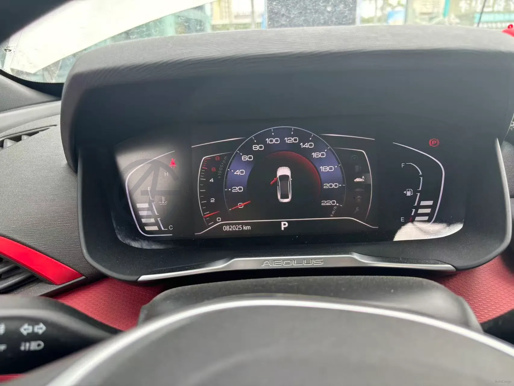 2021 DongFeng Aeolus YiXuan 1.5T 150HP L4 6DCT,autocango,china used car exporter,china ev exporter,chinese used car exporter,chinese used ev exporter