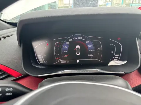 2021 DongFeng Aeolus YiXuan 1.5T 150HP L4 6DCT