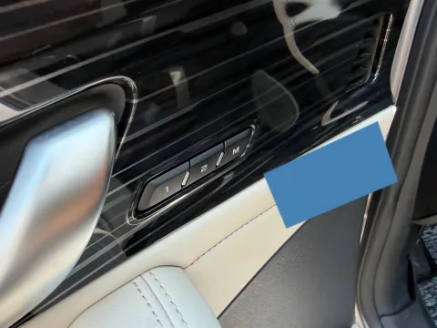 2021 Geely Monjaro 2.0T 218HP L4 7DCT
