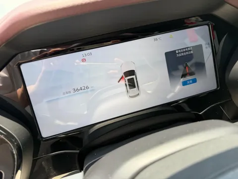 2021 Geely Monjaro 2.0T 218HP L4 7DCT