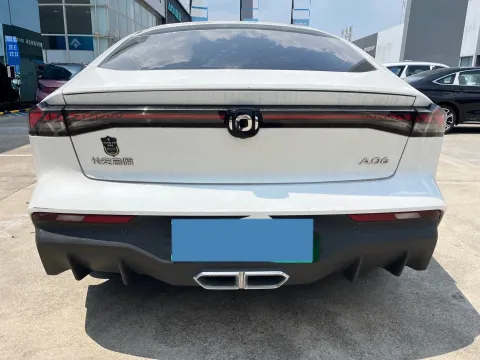 2023 Foton XiangLing V1 EV BEV 38.64KWH