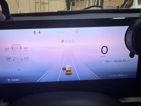2023 BaoJun Yep BEV 28.1KWH