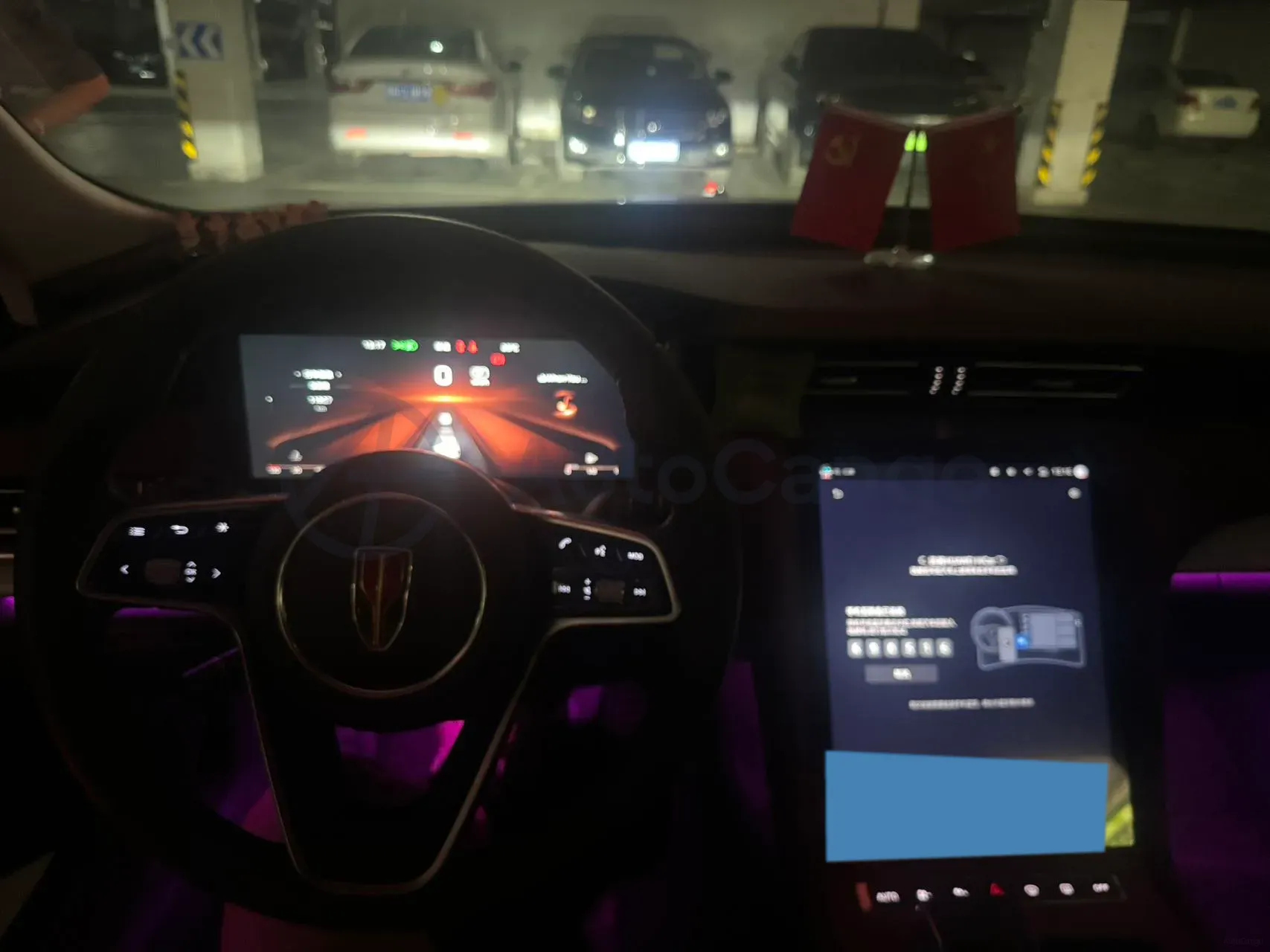 2025 HongQi H5 1.5T 169HP L4 1DHT Hybrid,autocango,china used car exporter,china ev exporter,chinese used car exporter,chinese used ev exporter