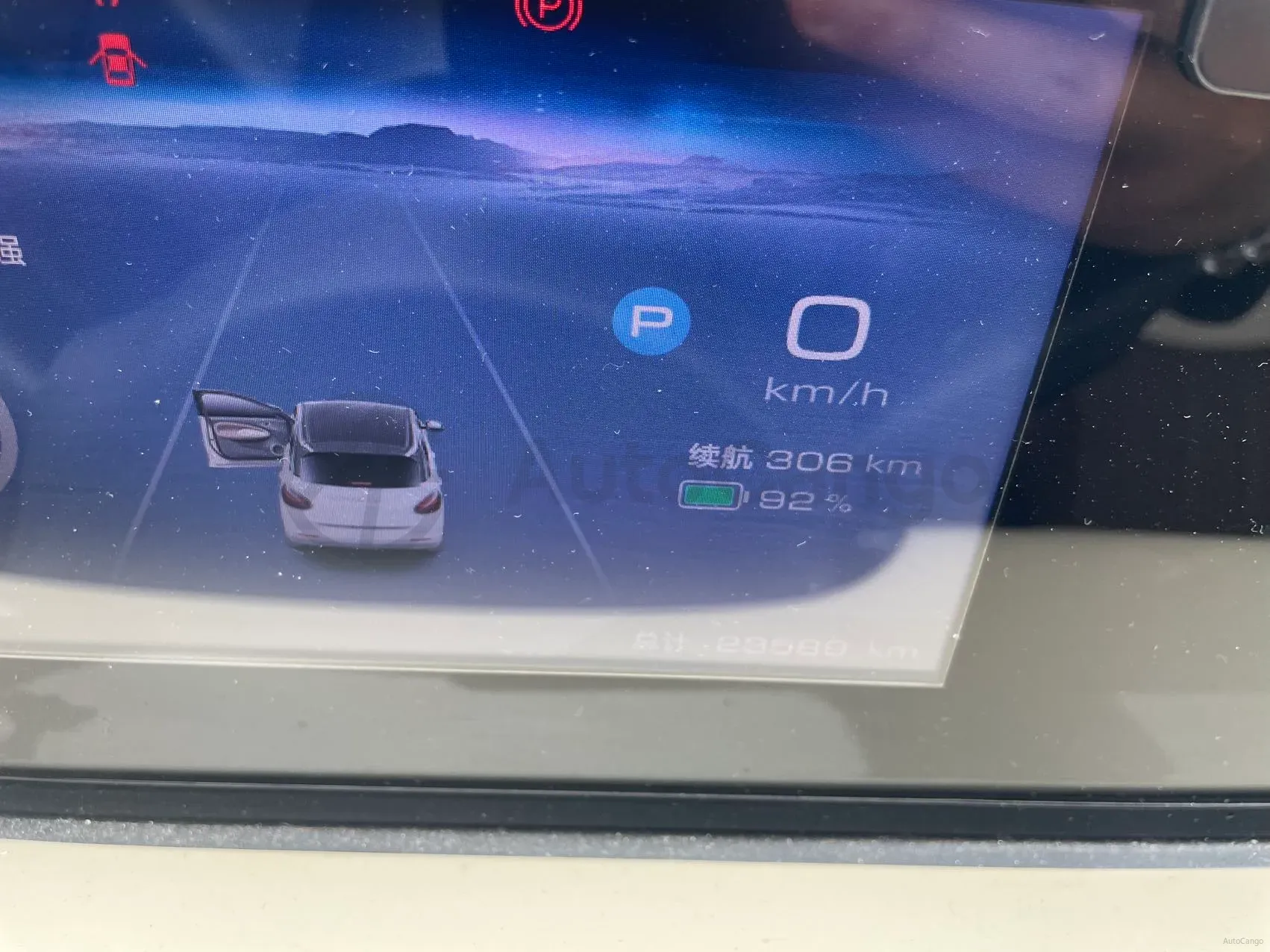 2023 WuLing BinGuo BEV 31.9KWH,autocango,china used car exporter,china ev exporter,chinese used car exporter,chinese used ev exporter