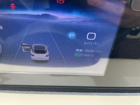 2023 WuLing BinGuo BEV 31.9KWH