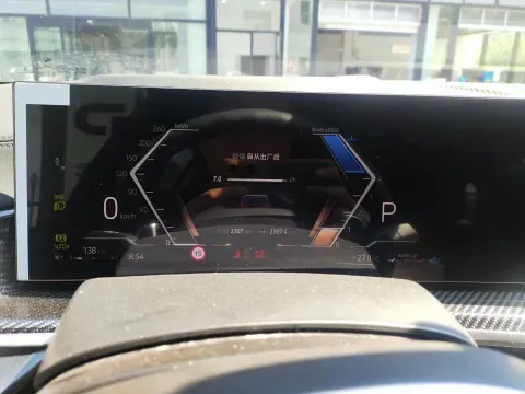 2026 BMW X5 3.0T 381HP L6 8AT