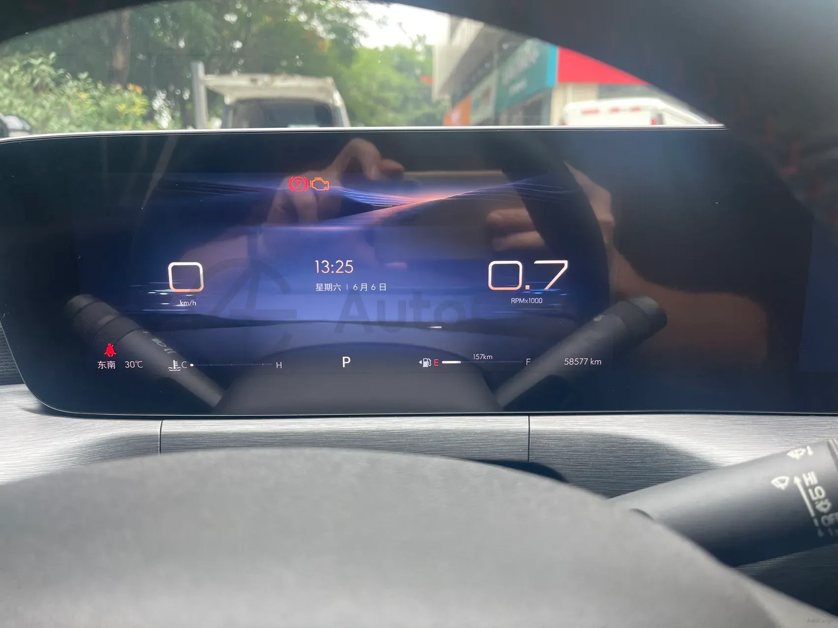 2023 Jetour X70 PRO 2.0T 254HP L4 7DCT,autocango,china used car exporter,china ev exporter,chinese used car exporter,chinese used ev exporter