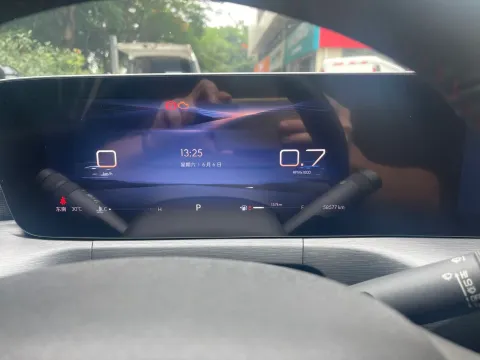 2023 Jetour X70 PRO 2.0T 254HP L4 7DCT