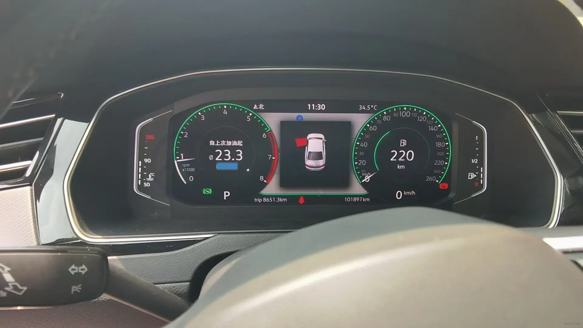 2020 Volkswagen Magotan 2.0T 186HP L4 7DCT,autocango,china used car exporter,china ev exporter,chinese used car exporter,chinese used ev exporter