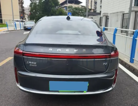 2025 Roewe M7 DMH 1.5L 112HP L4 1DHT PHEV