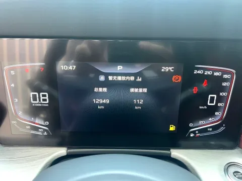 2025 HongQi H5 1.5T 169HP L4 7DCT