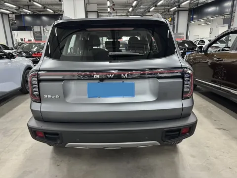 2026 Haval Dargo 1.5T 184HP L4 7DCT