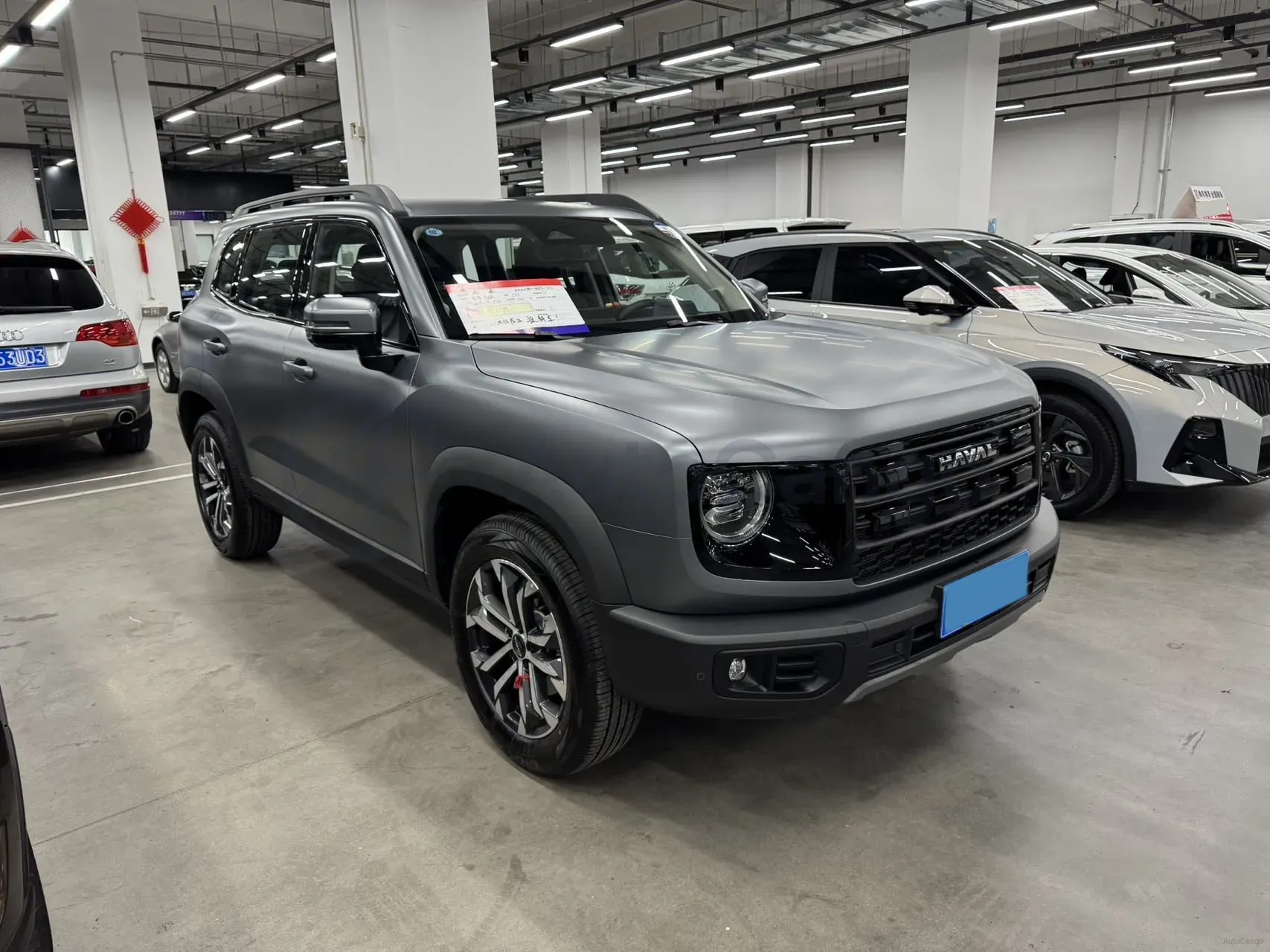2026 Haval Dargo 1.5T 184HP L4 7DCT,autocango,china used car exporter,china ev exporter,chinese used car exporter,chinese used ev exporter