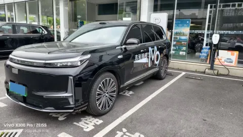 2025 GEELY GALAXY M9,autocango,china used car exporter,china ev exporter,chinese used car exporter,chinese used ev exporter