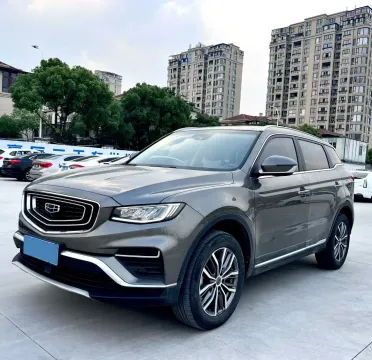 2020 GEELY AZKARRA,autocango,china used car exporter,china ev exporter,chinese used car exporter,chinese used ev exporter