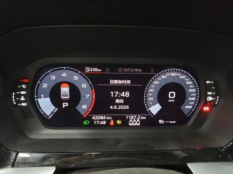 2021 Audi A3 1.4T 150HP L4 7DCT