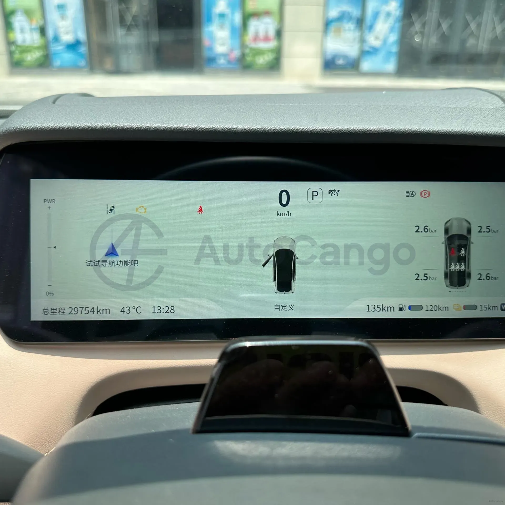 2022 Mazda 3 Axela 2.0L 158HP L4 6AT,autocango,china used car exporter,china ev exporter,chinese used car exporter,chinese used ev exporter