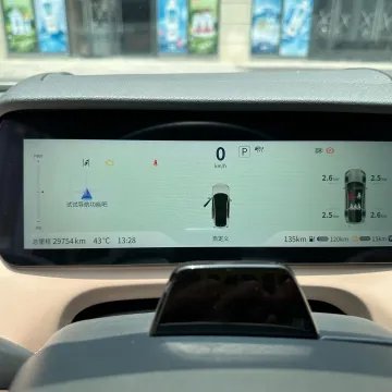 2022 Mazda 3 Axela 2.0L 158HP L4 6AT
