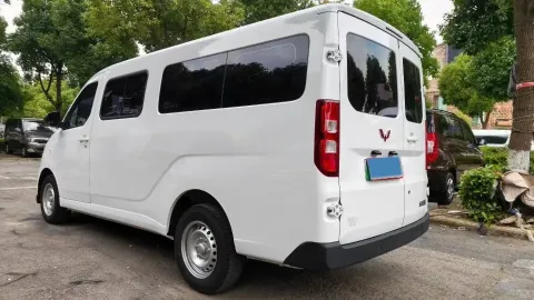 2024 WuLing YangGuang BEV 41.9KWH
