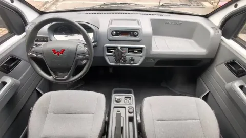 2024 WuLing YangGuang BEV 41.9KWH