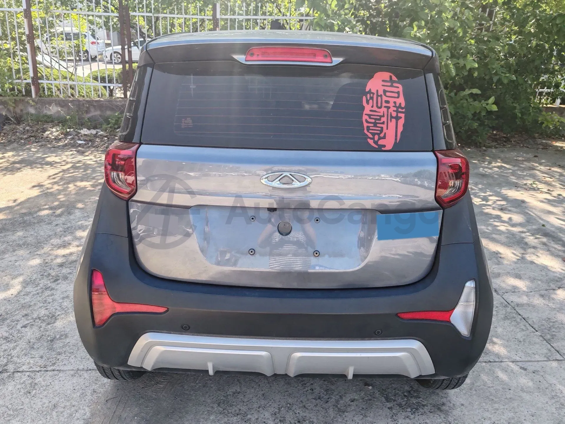 2024 CheryQQ Little Ant BEV 23.99KWH,autocango,china used car exporter,china ev exporter,chinese used car exporter,chinese used ev exporter