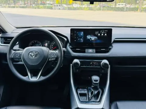 2023 Toyota RAV4 2.0L 171HP L4 CVT