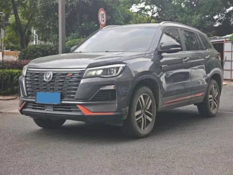 2024 CHANGAN CS75,autocango,china used car exporter,china ev exporter,chinese used car exporter,chinese used ev exporter