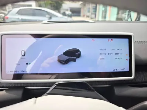 2023 NIO ES6 BEV 75KWH