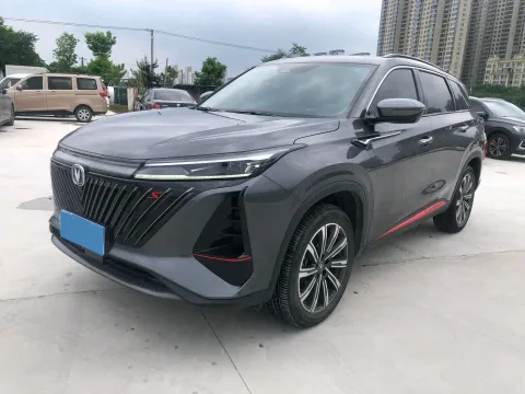 2022 CHANGAN CS75 PLUS,autocango,china used car exporter,china ev exporter,chinese used car exporter,chinese used ev exporter