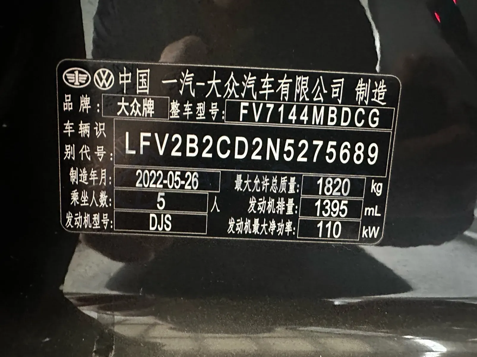 2021 Volkswagen Golf 1.4T 150HP L4 7DCT,autocango,china used car exporter,china ev exporter,chinese used car exporter,chinese used ev exporter