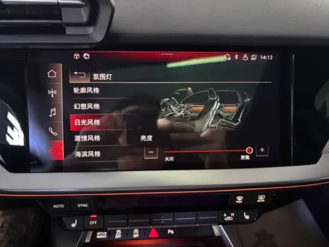 2023 Audi A3 1.4T 150HP L4 7DCT