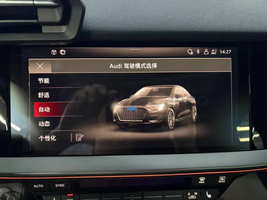 2023 Audi A3 1.4T 150HP L4 7DCT,autocango,china used car exporter,china ev exporter,chinese used car exporter,chinese used ev exporter