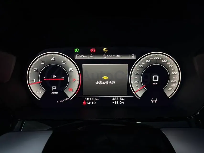 2023 Audi A3 1.4T 150HP L4 7DCT,autocango,china used car exporter,china ev exporter,chinese used car exporter,chinese used ev exporter