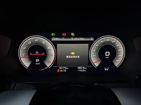 2023 Audi A3 1.4T 150HP L4 7DCT