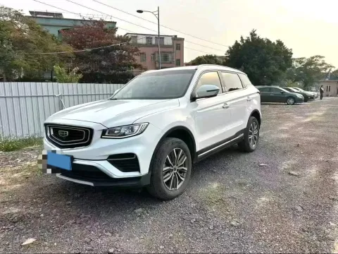 2020 GEELY AZKARRA,autocango,china used car exporter,china ev exporter,chinese used car exporter,chinese used ev exporter