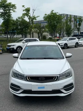 2019 Geely Emgrand 1.5L 109HP L4 5MT,autocango,china used car exporter,china ev exporter,chinese used car exporter,chinese used ev exporter