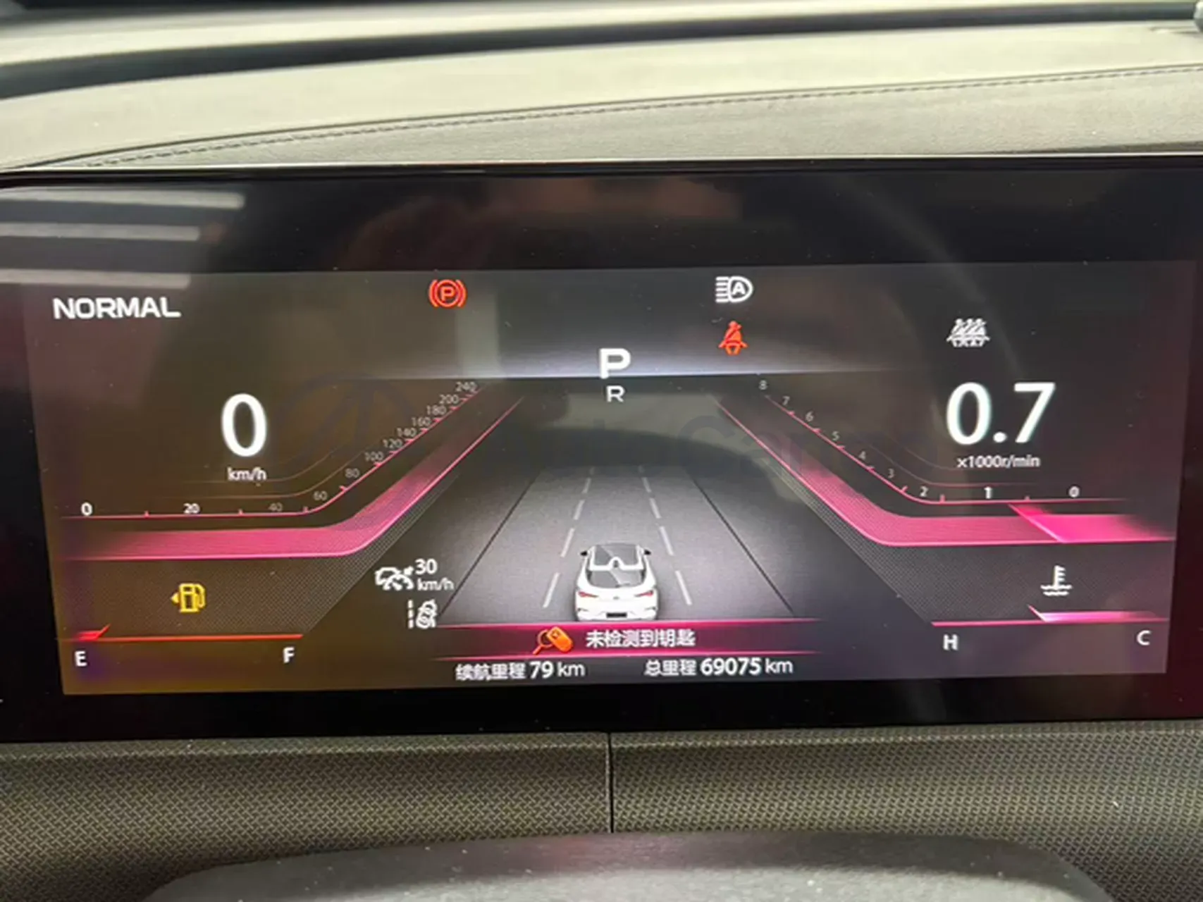 2020 ChangAn UNI-T 1.5T 180HP L4 7DCT,autocango,china used car exporter,china ev exporter,chinese used car exporter,chinese used ev exporter