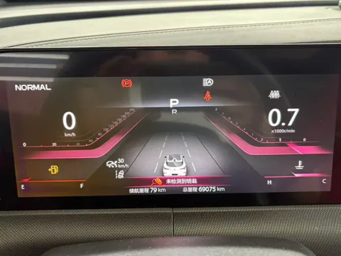 2020 ChangAn UNI-T 1.5T 180HP L4 7DCT